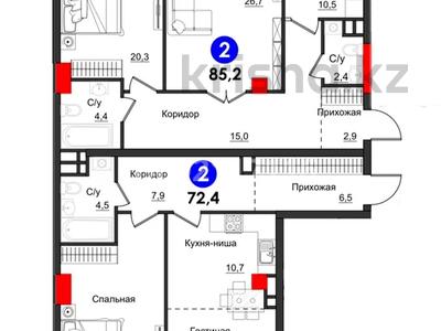 4-комнатная квартира, 157 м², 1/3 этаж, мкр Курамыс, Сейдимбек 110в за 87 млн 〒 в Алматы, Наурызбайский р-н