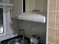 3-комнатная квартира · 65 м² · 4/5 этаж, 18-й микрорайон, 18-й микрорайон — Рыскулова - Байтерекова за 200 000 ₸ в Шымкенте, Аль-Фарабийский р-н — фото 11
