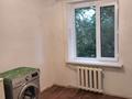 1-бөлмелі пәтер, 34.9 м², 3/5 қабат, Мкр Жайсан 5 — Запад, бағасы: 8 млн 〒 в Шу — фото 11