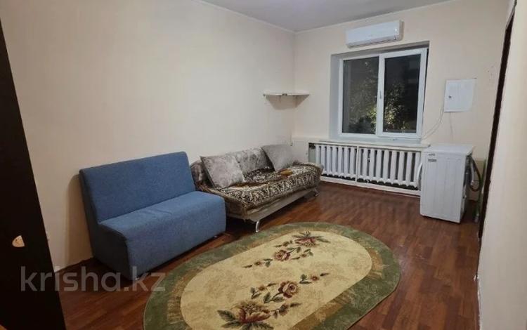 1-комнатная квартира · 30 м² · 4/4 этаж, Муратбаева за 25 млн ₸ в Алматы, Алмалинский р-н — фото 14