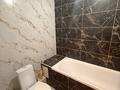 2-бөлмелі пәтер · 63 м² · 2/17 қабат, Вдоль ул. 37 39, бағасы: 40.5 млн ₸ в Астане, Есильский р-н — фото 5