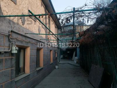 Отдельный дом · 7 комнат · 182 м² · 5.7 сот., Менделеева,Лисаковсого — Менделеева за 80 млн ₸ в Алматы, Медеуский р-н