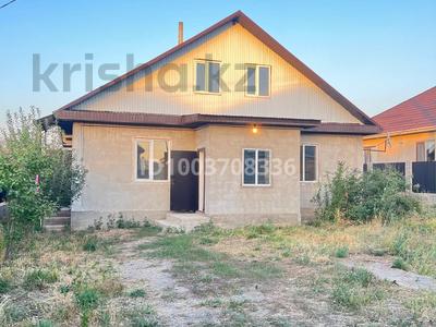 Отдельный дом · 5 комнат · 140 м² · 6 сот., Новостройка-1 277 — Недалеко от центра г. Талгар за 29.9 млн 〒