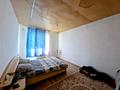 Еркін, дүкендер мен бутиктер, сұлулық салондары · 209 м², бағасы: 30 млн ₸ в Тобыле — фото 11