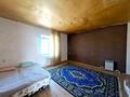 Еркін, дүкендер мен бутиктер, сұлулық салондары · 209 м², бағасы: 30 млн ₸ в Тобыле — фото 15