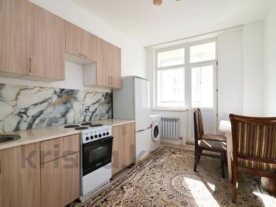 1-комнатная квартира · 41.1 м² · 3/9 этаж, А. Байтурсынова 40 за 19.6 млн ₸ в Астане, Сарайшык р-н