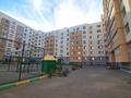 1-комнатная квартира · 41.1 м² · 3/9 этаж, А. Байтурсынова 40 за 19.6 млн ₸ в Астане, Сарайшык р-н — фото 13