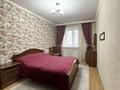 3-комнатная квартира · 84 м² · 4/5 этаж, Рыскулбекова 8а за 38.5 млн ₸ в Астане, Алматы р-н — фото 11