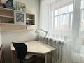 3-комнатная квартира · 84 м² · 4/5 этаж, Рыскулбекова 8а за 38.5 млн ₸ в Астане, Алматы р-н — фото 17
