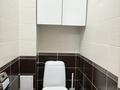 3-комнатная квартира · 84 м² · 4/5 этаж, Рыскулбекова 8а за 38.5 млн ₸ в Астане, Алматы р-н — фото 22