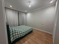 3-комнатная квартира · 92 м² · 4/10 этаж, Микрорайон Байкена Ашимова 21 а за 54 млн ₸ в Караганде, Казыбек би р-н — фото 12