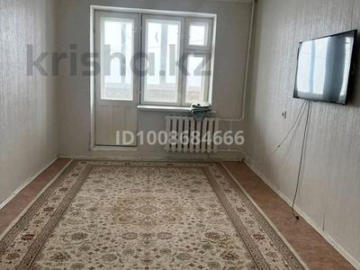 2-комнатная квартира · 50 м² · 10/10 этаж, мкр Астана, Астана ш/а. 9 — Парк первого президента, ЗАГС за 18.5 млн ₸ в Уральске