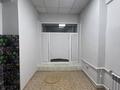 Свободное назначение · 8 м² за 80 000 〒 в Караганде, Казыбек би р-н