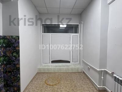 Свободное назначение · 8 м² за 80 000 〒 в Караганде, Казыбек би р-н