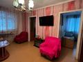 3-комнатная квартира, 50 м², 1/5 этаж, Нурсултана Назарбаева за 13.9 млн 〒 в Петропавловске — фото 6