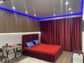1-комнатная квартира · 30 м² · 6/12 этаж, Омарова 7 за 2 500 ₸ в Алматы, Ауэзовский р-н