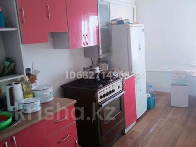 Отдельный дом · 4 комнаты · 100 м² · 8 сот., Лимонная 67 за 11.1 млн 〒 в Павлодаре