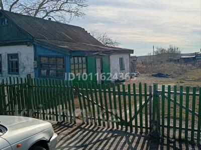 Участок · 8 соток, Александр Пушкин 21 — Пересечение улиц Валиханова за 2 млн 〒 в Акколе