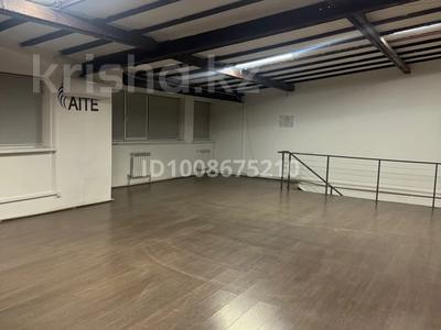 Кеңселер · 226 м², бағасы: 1.2 млн ₸ в Алматы, Наурызбайский р-н