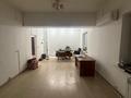 Кеңселер · 226 м², бағасы: 1.2 млн ₸ в Алматы, Наурызбайский р-н — фото 10