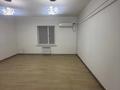 Кеңселер · 226 м², бағасы: 1.2 млн ₸ в Алматы, Наурызбайский р-н — фото 11