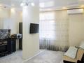 2-комнатная квартира · 50 м² · 11/12 этаж, 16-й мкр 56 за 16 млн ₸ в Актау — фото 8