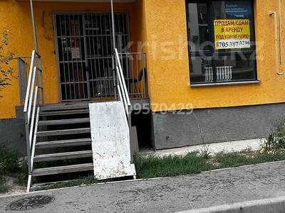 1-комнатная квартира · 51 м² · 1/10 этаж, Сейфуллин даңғылы, 51/19 4 за 300 000 〒 в Алматы, Турксибский р-н