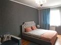 2-комнатная квартира · 55 м² · 5/9 этаж, Сатпаева 90/20 за 23 000 ₸ в Алматы, Бостандыкский р-н