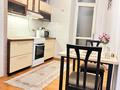 1-комнатная квартира · 44 м² · 7/18 этаж, Прокофьева 140 за 15 000 ₸ в Алматы, Бостандыкский р-н — фото 6