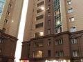 1-комнатная квартира · 44 м² · 7/18 этаж, Прокофьева 140 за 15 000 ₸ в Алматы, Бостандыкский р-н — фото 7