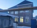 Жеке үй · 4 бөлме · 200 м² · 3 сот., Победы 121 — ТРЦ галактика, бағасы: 50 млн ₸ в Уральске, мкр Школьник — фото 2