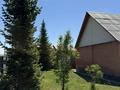 Отдельный дом · 4 комнаты · 90 м² · 25 сот., Б/У 32 за 58 млн ₸ в Усть-Каменогорске — фото 6