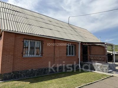 Жеке үй · 4 бөлме · 90 м² · 2500 жүзд., Б/У 32, бағасы: 60 млн ₸ в Усть-Каменогорске