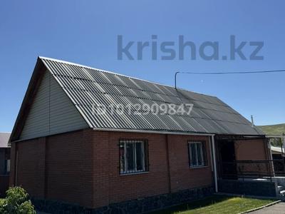 Отдельный дом · 4 комнаты · 90 м² · 25 сот., Б/У 32 за 58 млн ₸ в Усть-Каменогорске