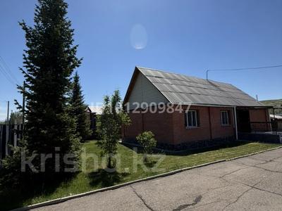 Жеке үй · 4 бөлме · 90 м² · 2500 жүзд., Б/У 32, бағасы: 60 млн ₸ в Усть-Каменогорске