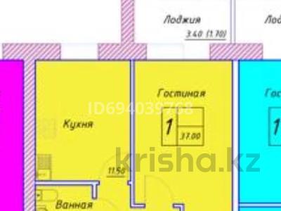 1-комнатная квартира, 37 м², 4/9 этаж, Аманжол Болекпаев 19 за 13.2 млн 〒 в Астане, Алматы р-н