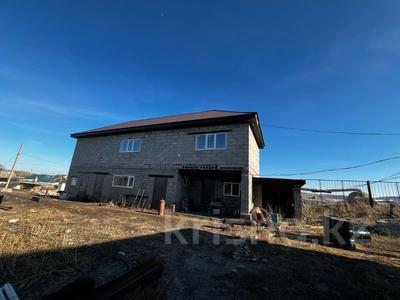 Монша, қонақ үй және демалыс орындары, ойын-сауық · 150 м², бағасы: 71 млн ₸ в Баянауле