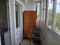 1-комнатная квартира · 45 м² · 5/12 этаж, мкр Коктем-2 1 — КазНУ за 300 000 ₸ в Алматы, Бостандыкский р-н — фото 5