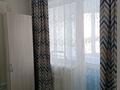 2-комнатная квартира · 46 м² · 2/22 этаж, Роза Багланова 6 за 270 000 ₸ в Астане, Нура р-н — фото 11