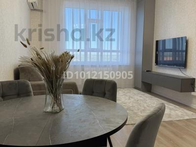 2-комнатная квартира · 55 м² · 6/9 этаж, Просп. Абая 101 за 320 000 ₸ в Костанае