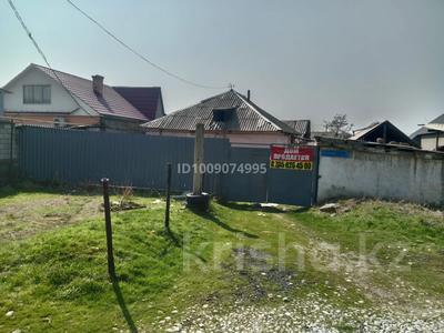 Жеке үй · 3 бөлме · 150 м² · 8 жүзд., "Оңтүстік" арнайы экономикалық аймағы ш/а 20, бағасы: 21 млн ₸ в Шымкенте, Енбекшинский р-н