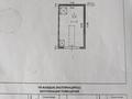 Гараж · 21.8 м² · ГСК МАРС за 1.7 млн ₸ в Усть-Каменогорске — фото 2