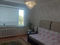3-комнатная квартира · 70 м² · 5/6 этаж, Садовая за 25 млн ₸ в Костанае — фото 3