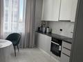 1-комнатная квартира · 40.3 м² · 11/24 этаж, Айнакол 66 — Айнаколь Сагата Нурмагамбетова за 280 000 ₸ в Астане, Алматы р-н — фото 12