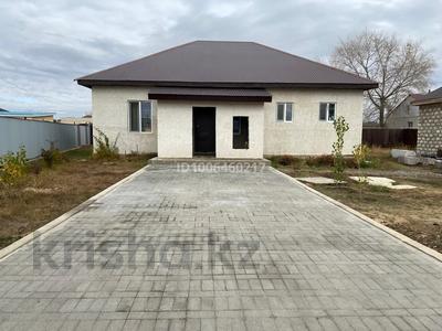 Жеке үй · 4 бөлме · 160 м² · 7.5 жүзд., Алтын орда ш/а., Ск учитель 85, бағасы: 38 млн ₸ в Актобе, мкр. Алтын орда