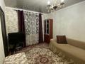 Отдельный дом · 4 комнаты · 110 м² · 6 сот., Тараз, 3-й переулок Кашаганова 11 — Колбасшы Койгельды за 47 млн 〒 — фото 27