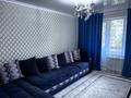 3-комнатная квартира · 55.4 м² · 5/5 этаж, мкр Салтанат 16 за 16 млн ₸ в Таразе — фото 6