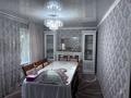 3-комнатная квартира · 55.4 м² · 5/5 этаж, мкр Салтанат 16 за 16 млн ₸ в Таразе — фото 8