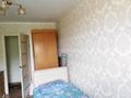 3-комнатная квартира · 52 м² · 3/5 этаж, Абая за 18 млн ₸ в Сарани — фото 3