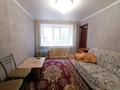 3-бөлмелі пәтер · 50.3 м² · 1/5 қабат, Корчагина 72, бағасы: 12.5 млн ₸ в Рудном